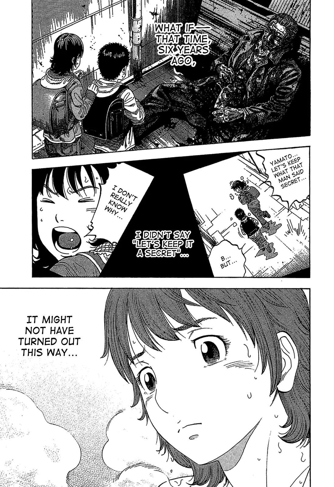 Montage (WATANABE Jun) Chapter 29 - Page 16