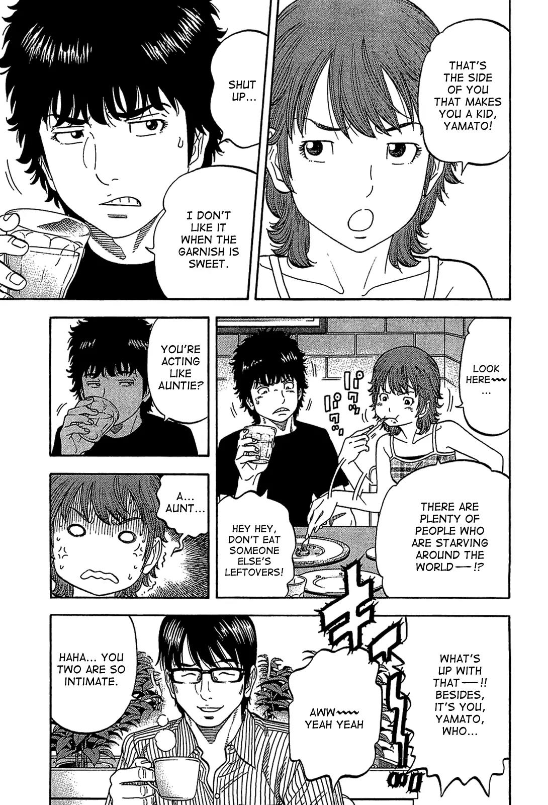 Montage (WATANABE Jun) Chapter 29 - Page 18