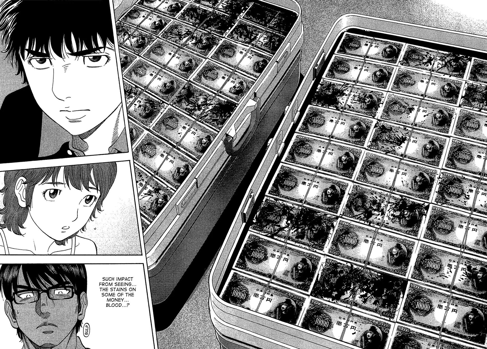 Montage (WATANABE Jun) Chapter 29 - Page 6