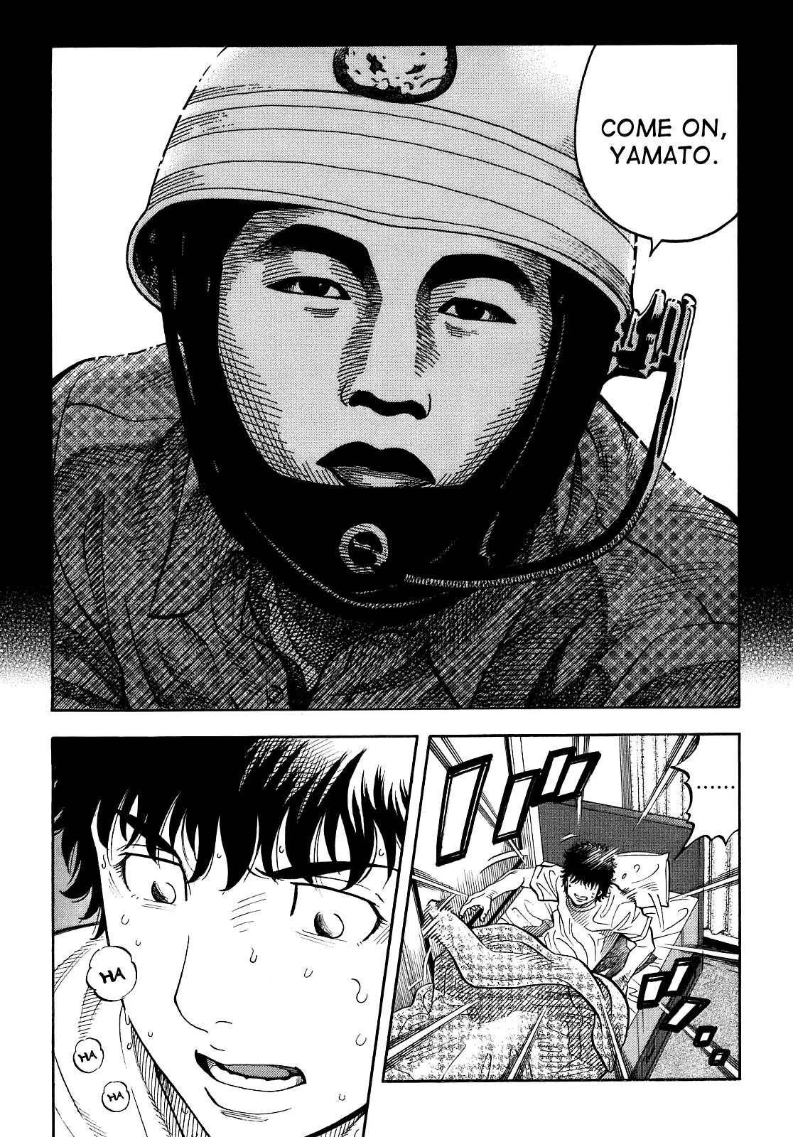 Montage (WATANABE Jun) Chapter 3 - Page 2