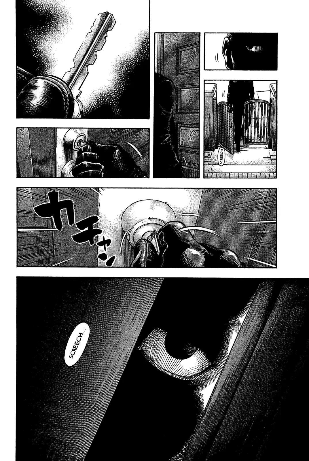 Montage (WATANABE Jun) Chapter 30 - Page 2