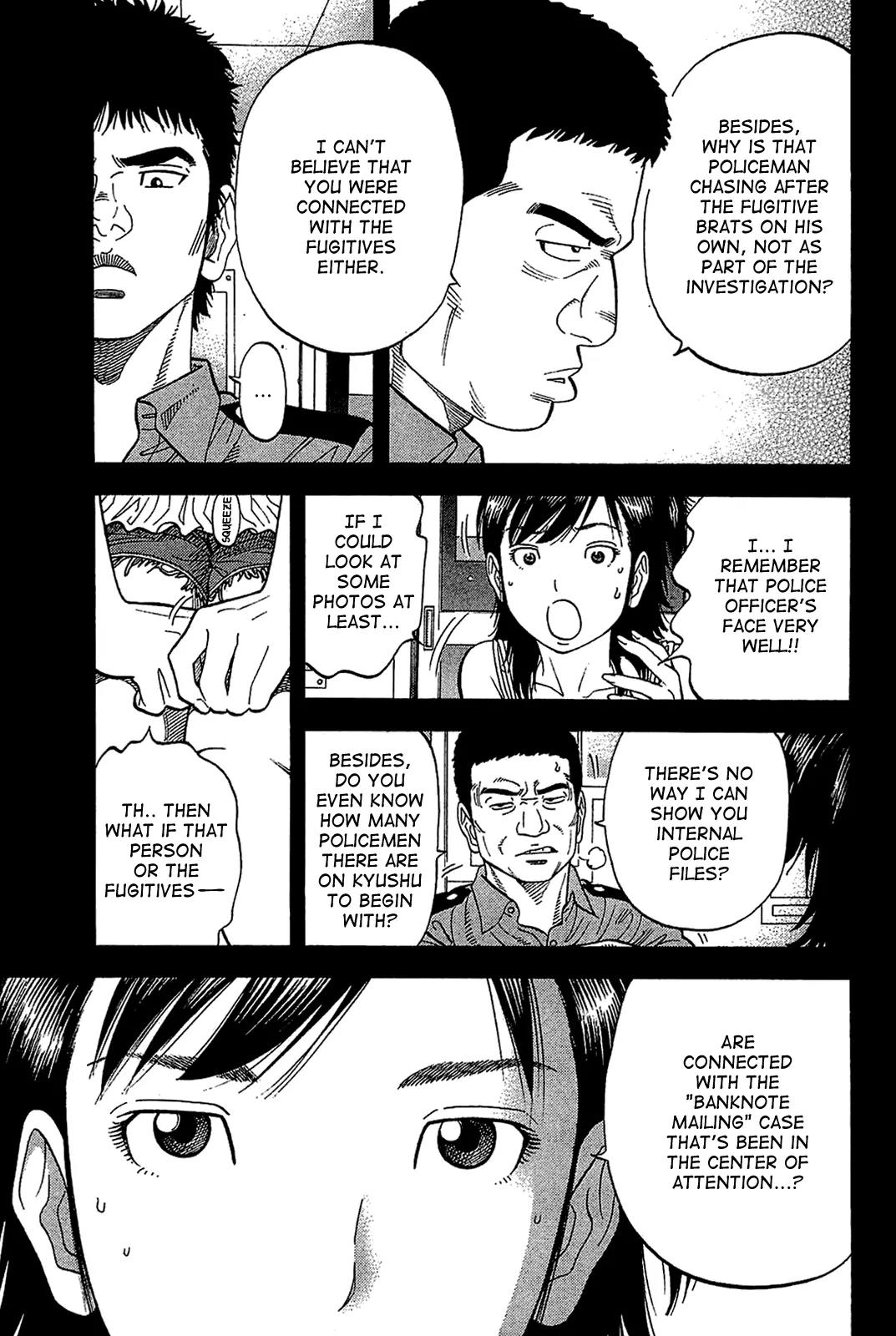 Montage (WATANABE Jun) Chapter 30 - Page 11