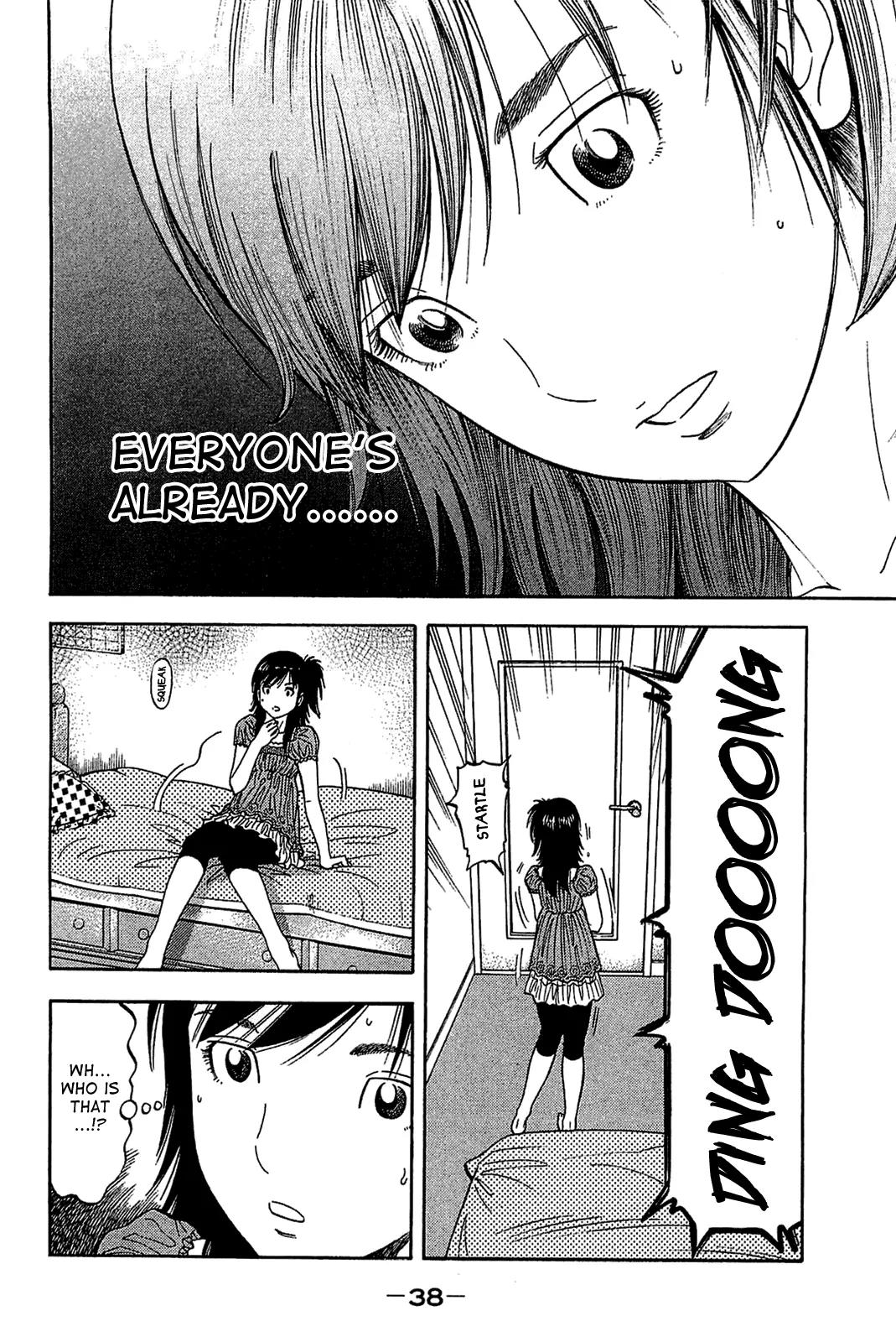 Montage (WATANABE Jun) Chapter 30 - Page 16
