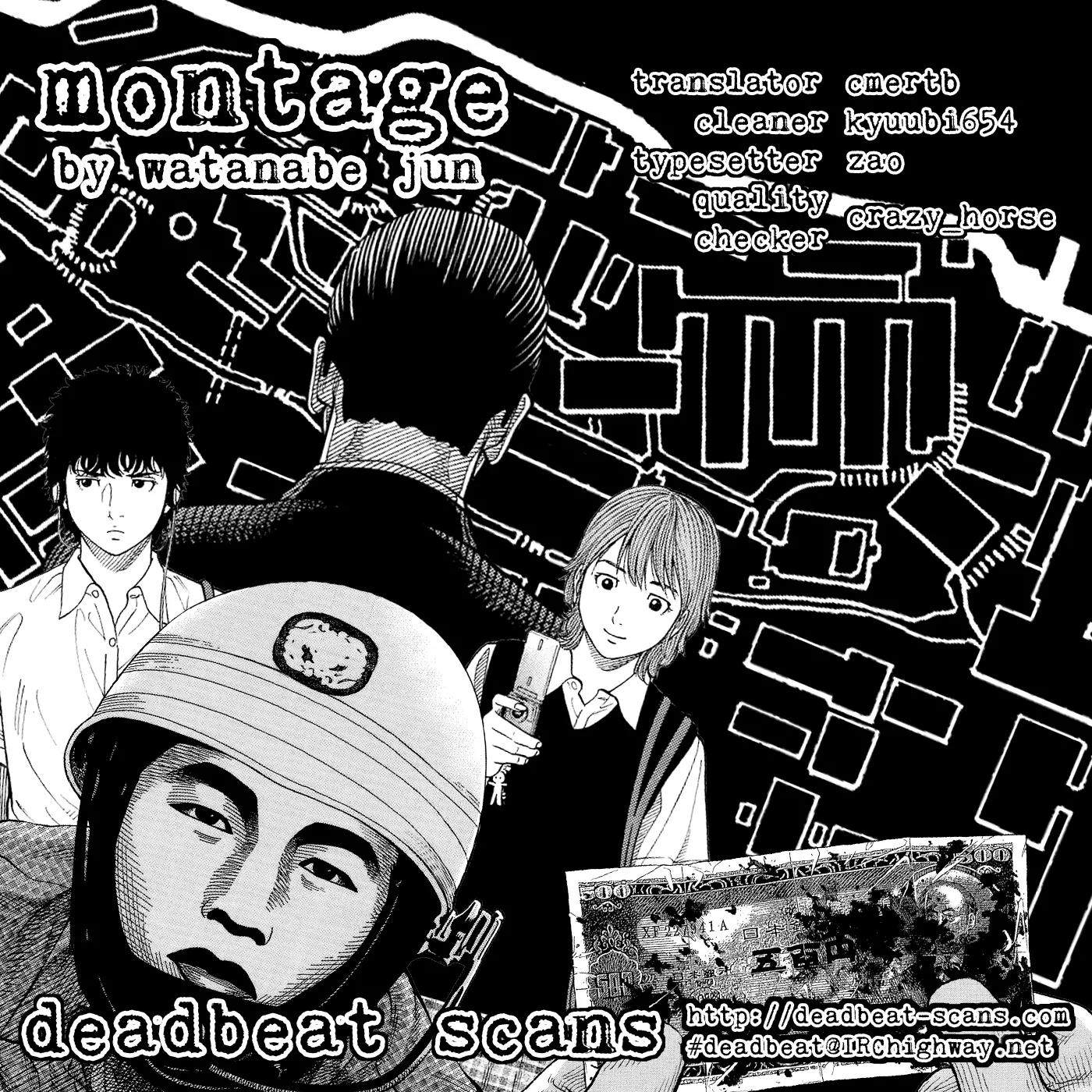 Montage (WATANABE Jun) Chapter 30 - Page 19