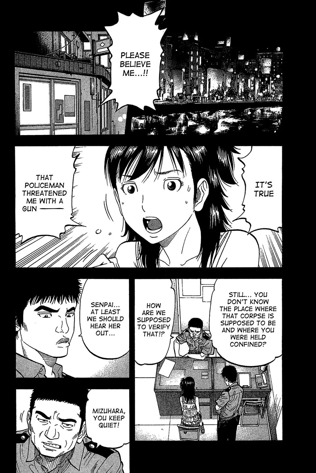Montage (WATANABE Jun) Chapter 30 - Page 10
