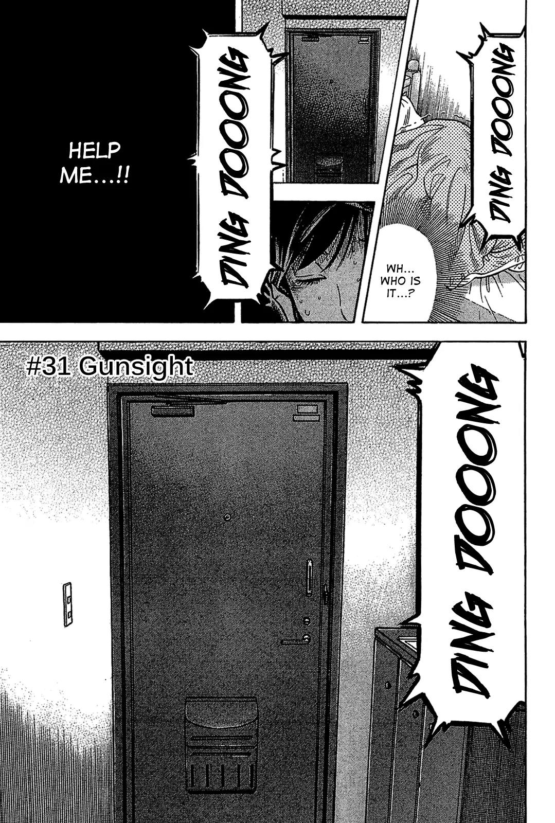 Montage (WATANABE Jun) Chapter 31 - Page 1