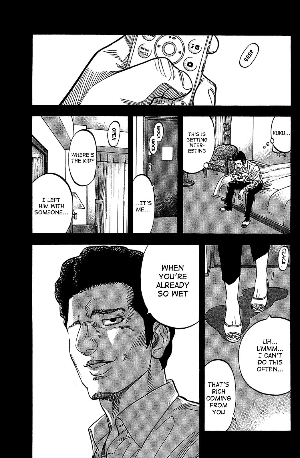 Montage (WATANABE Jun) Chapter 32 - Page 5