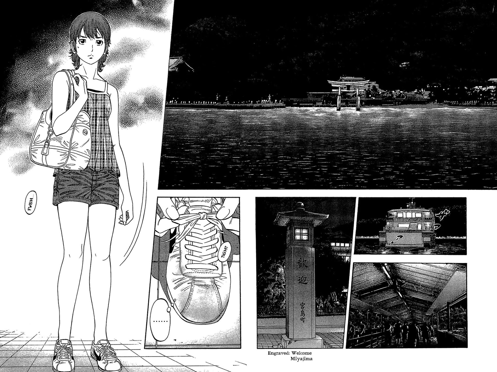 Montage (WATANABE Jun) Chapter 32 - Page 6