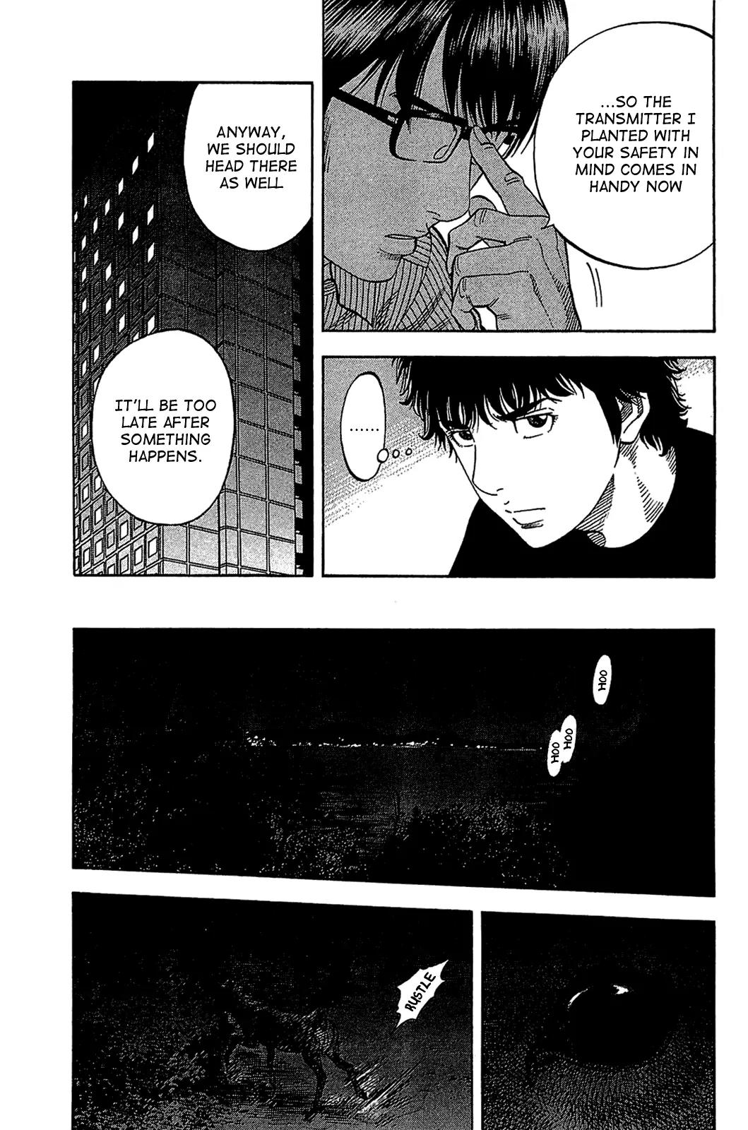 Montage (WATANABE Jun) Chapter 32 - Page 8
