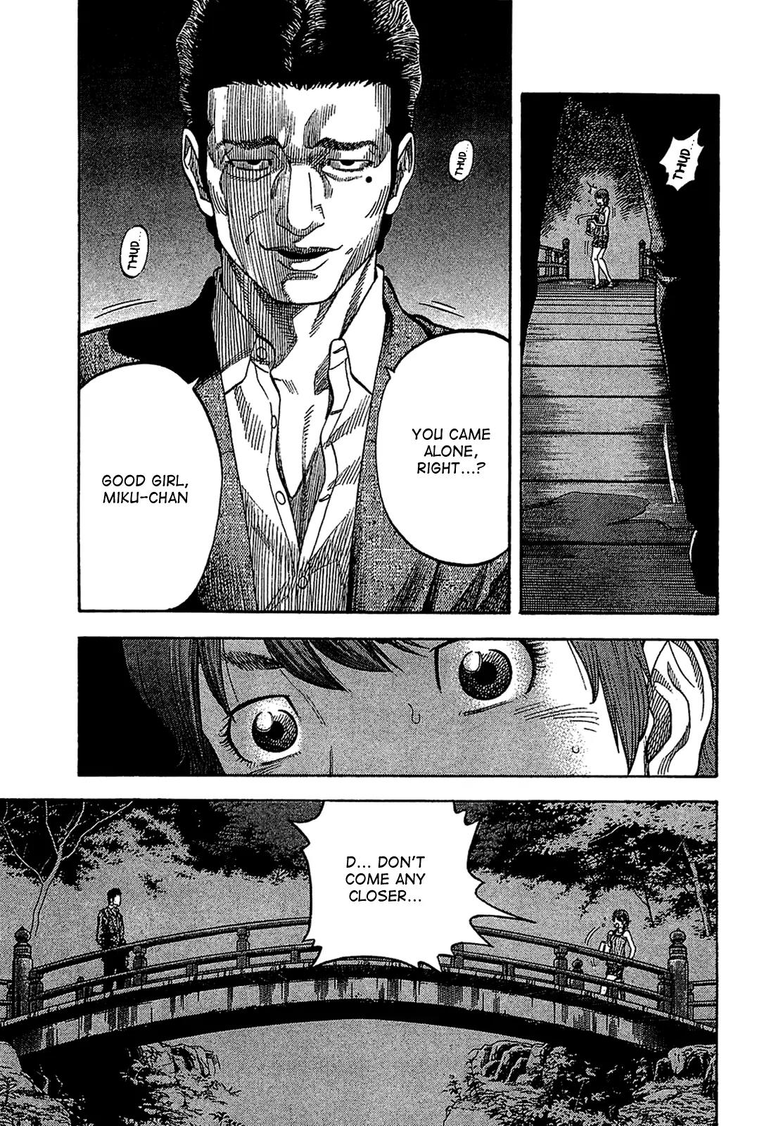Montage (WATANABE Jun) Chapter 32 - Page 10