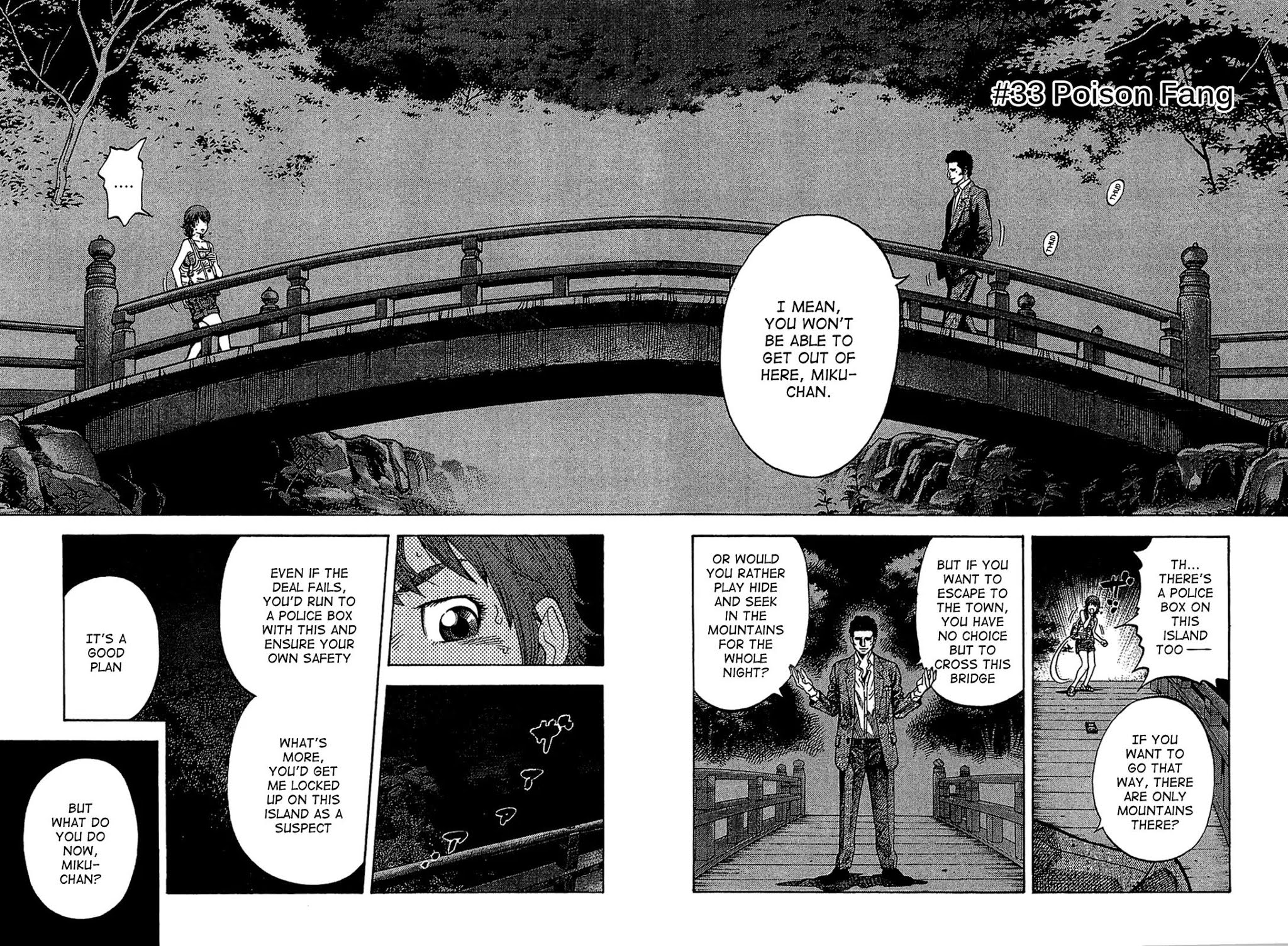 Montage (WATANABE Jun) Chapter 33 - Page 2