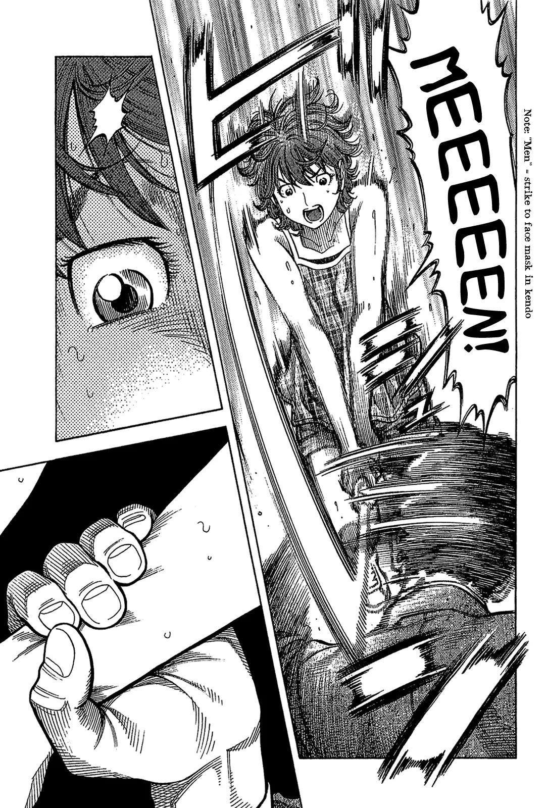 Montage (WATANABE Jun) Chapter 33 - Page 6