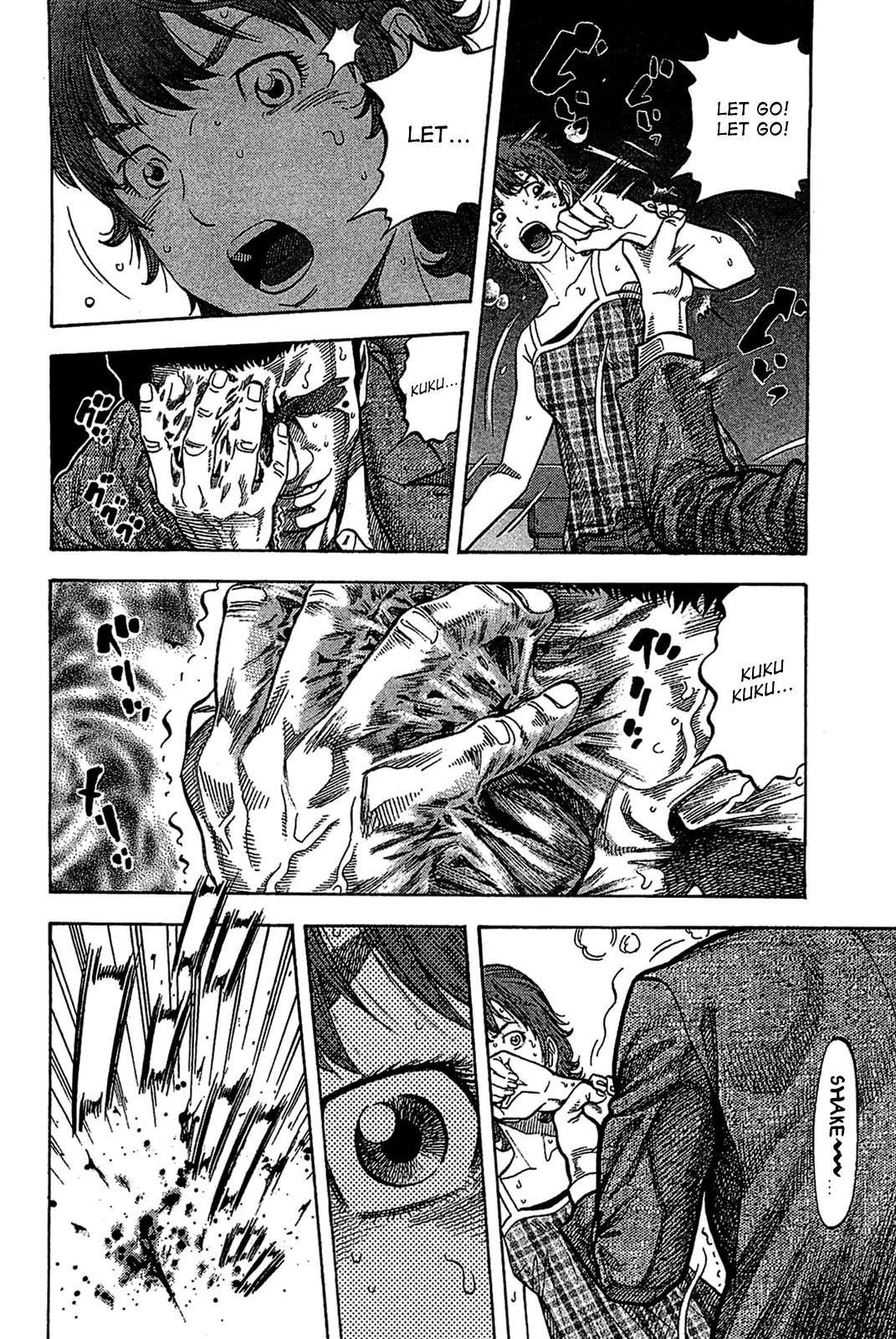 Montage (WATANABE Jun) Chapter 33 - Page 9