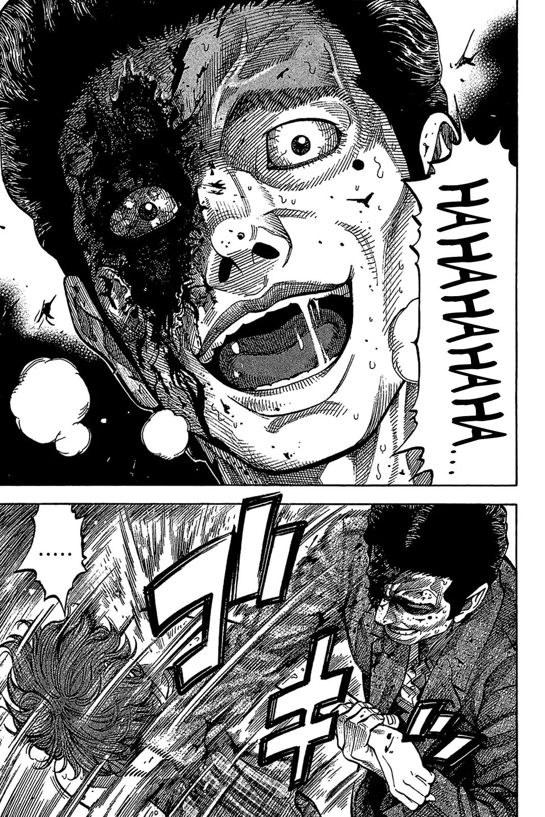 Montage (WATANABE Jun) Chapter 33 - Page 10