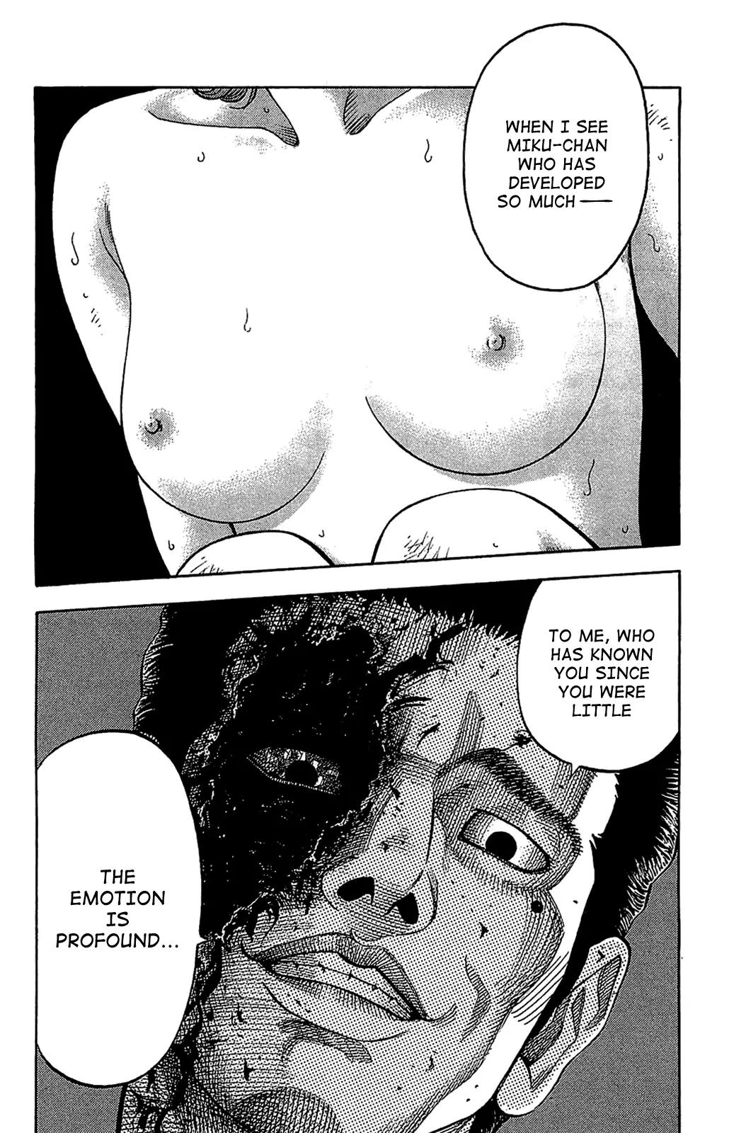 Montage (WATANABE Jun) Chapter 34 - Page 2