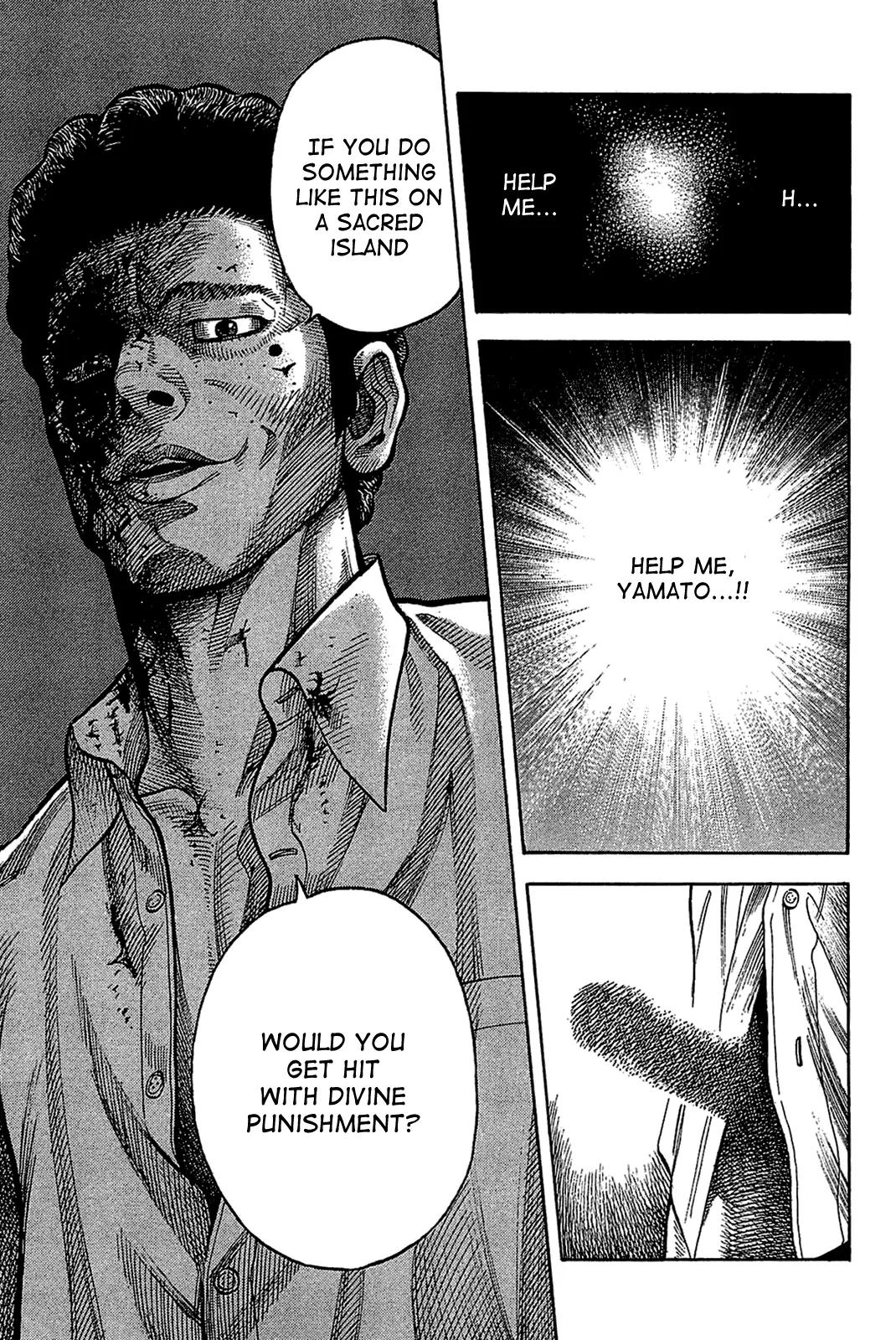 Montage (WATANABE Jun) Chapter 34 - Page 11