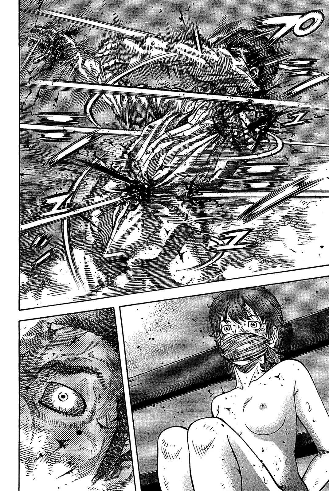 Montage (WATANABE Jun) Chapter 34 - Page 13