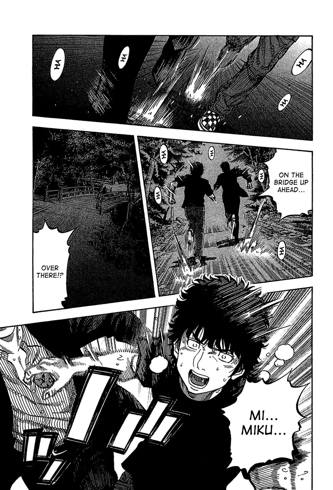 Montage (WATANABE Jun) Chapter 34 - Page 16