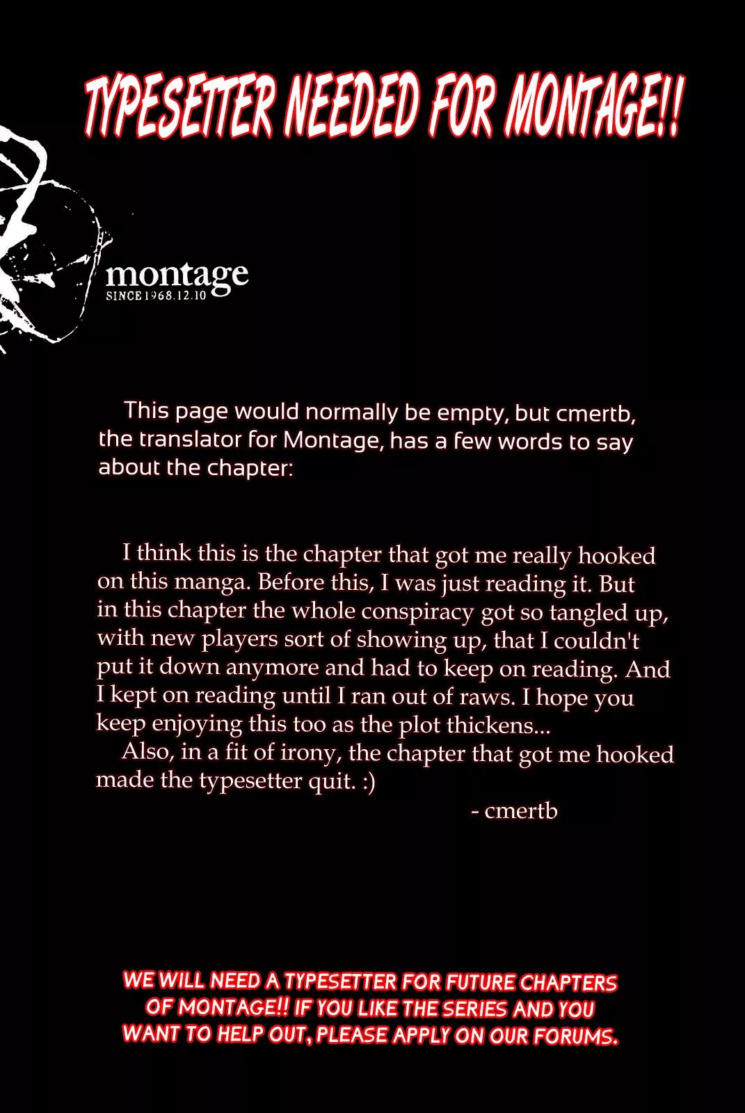 Montage (WATANABE Jun) Chapter 34 - Page 18