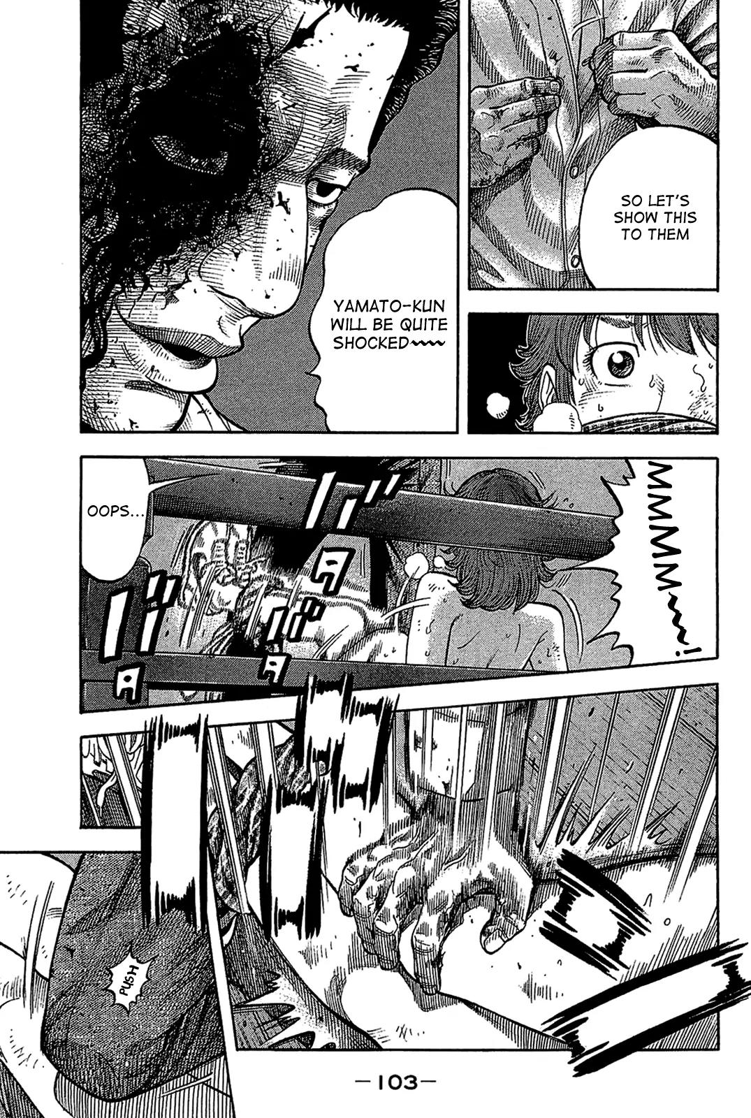 Montage (WATANABE Jun) Chapter 34 - Page 7