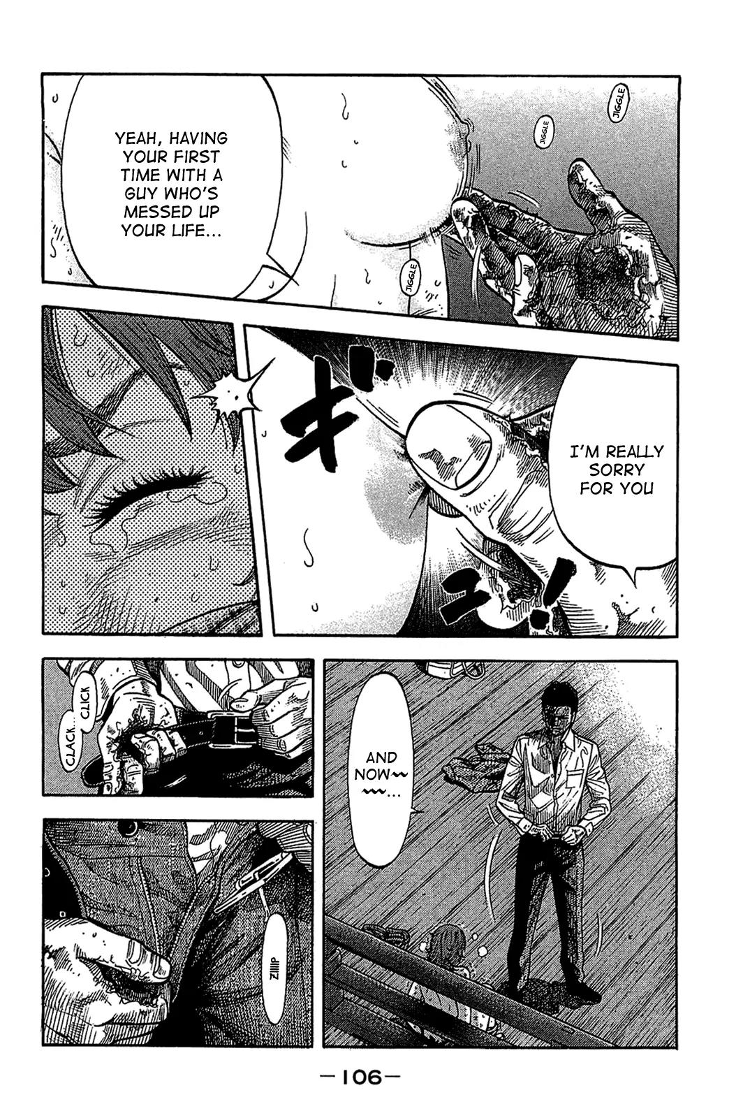 Montage (WATANABE Jun) Chapter 34 - Page 10
