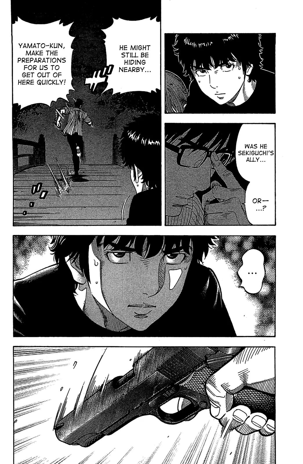 Montage (WATANABE Jun) Chapter 35 - Page 11