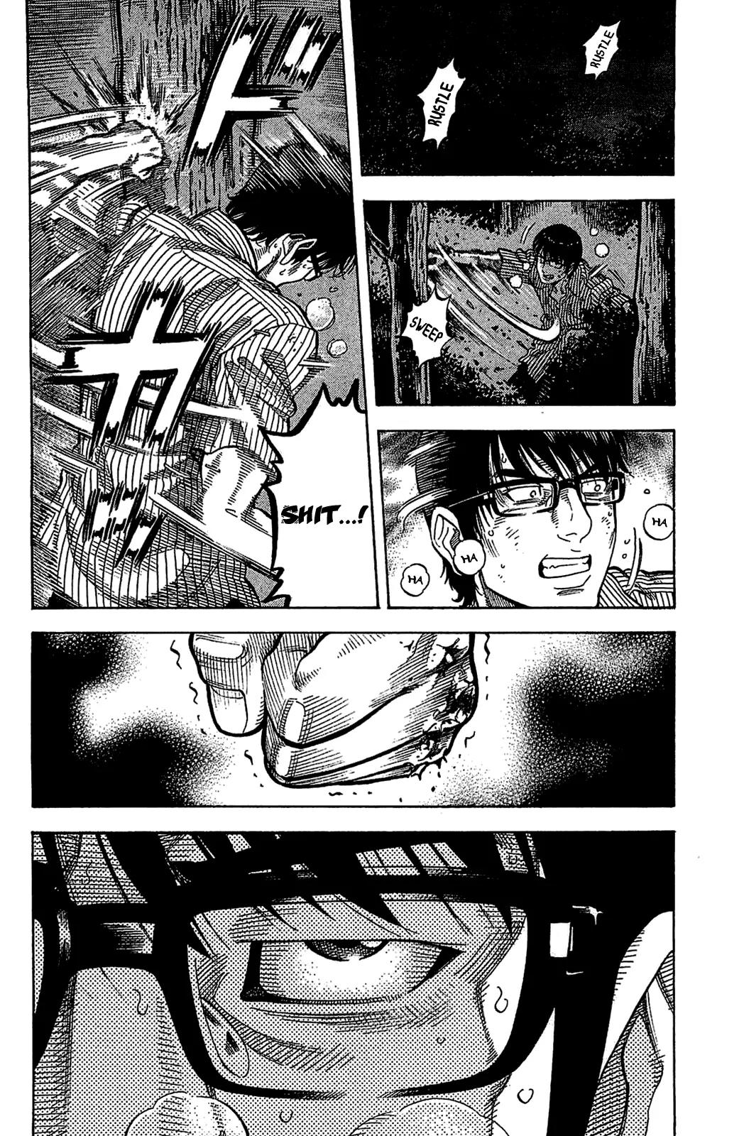 Montage (WATANABE Jun) Chapter 35 - Page 13