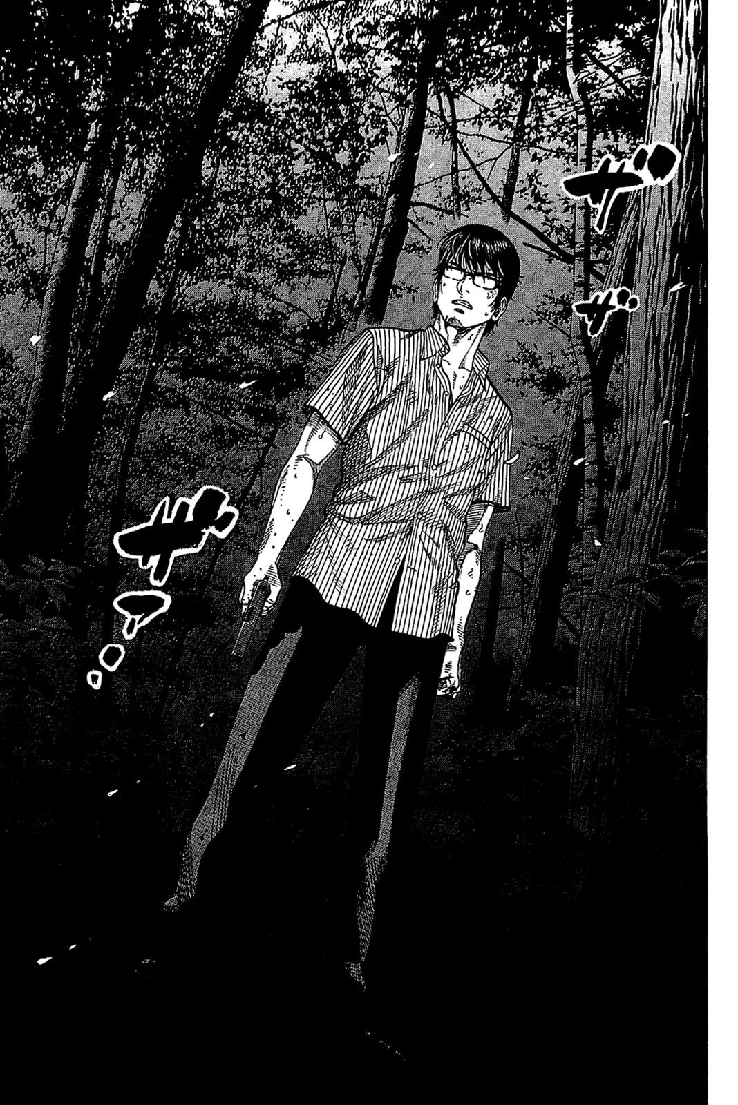 Montage (WATANABE Jun) Chapter 35 - Page 14