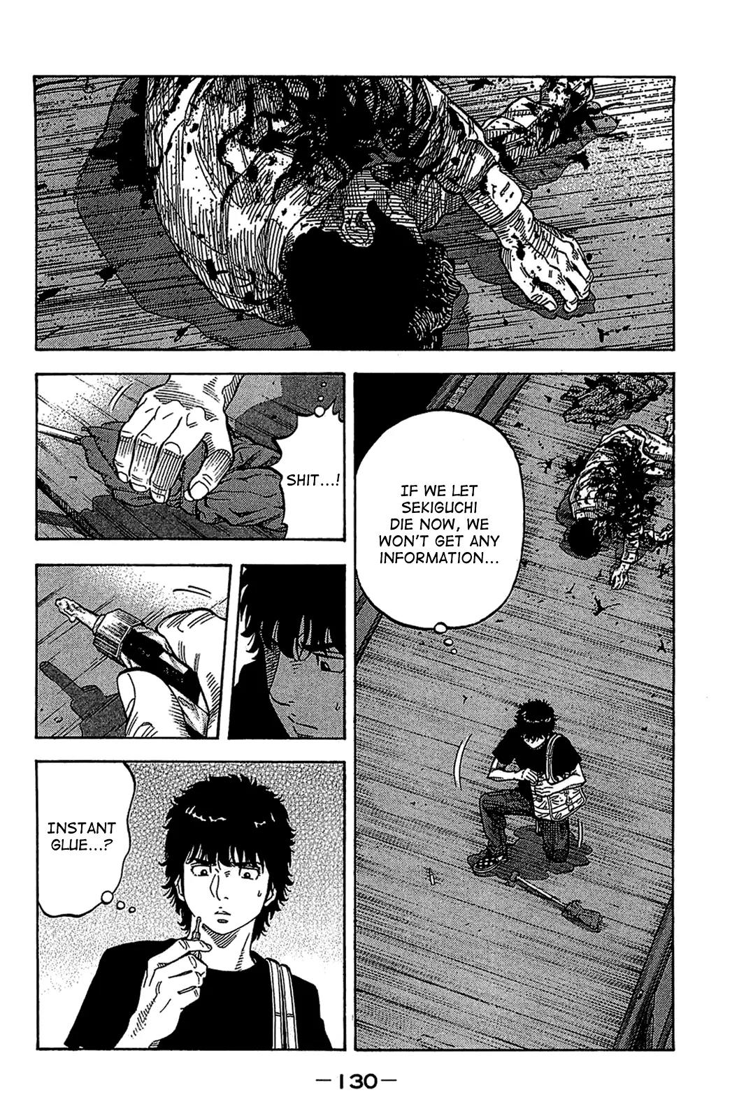 Montage (WATANABE Jun) Chapter 35 - Page 15