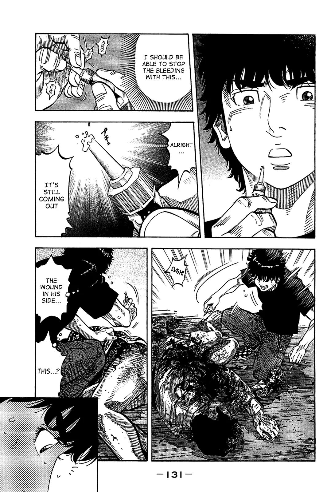 Montage (WATANABE Jun) Chapter 35 - Page 16