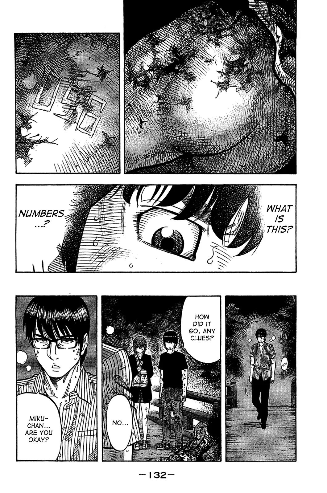 Montage (WATANABE Jun) Chapter 35 - Page 17