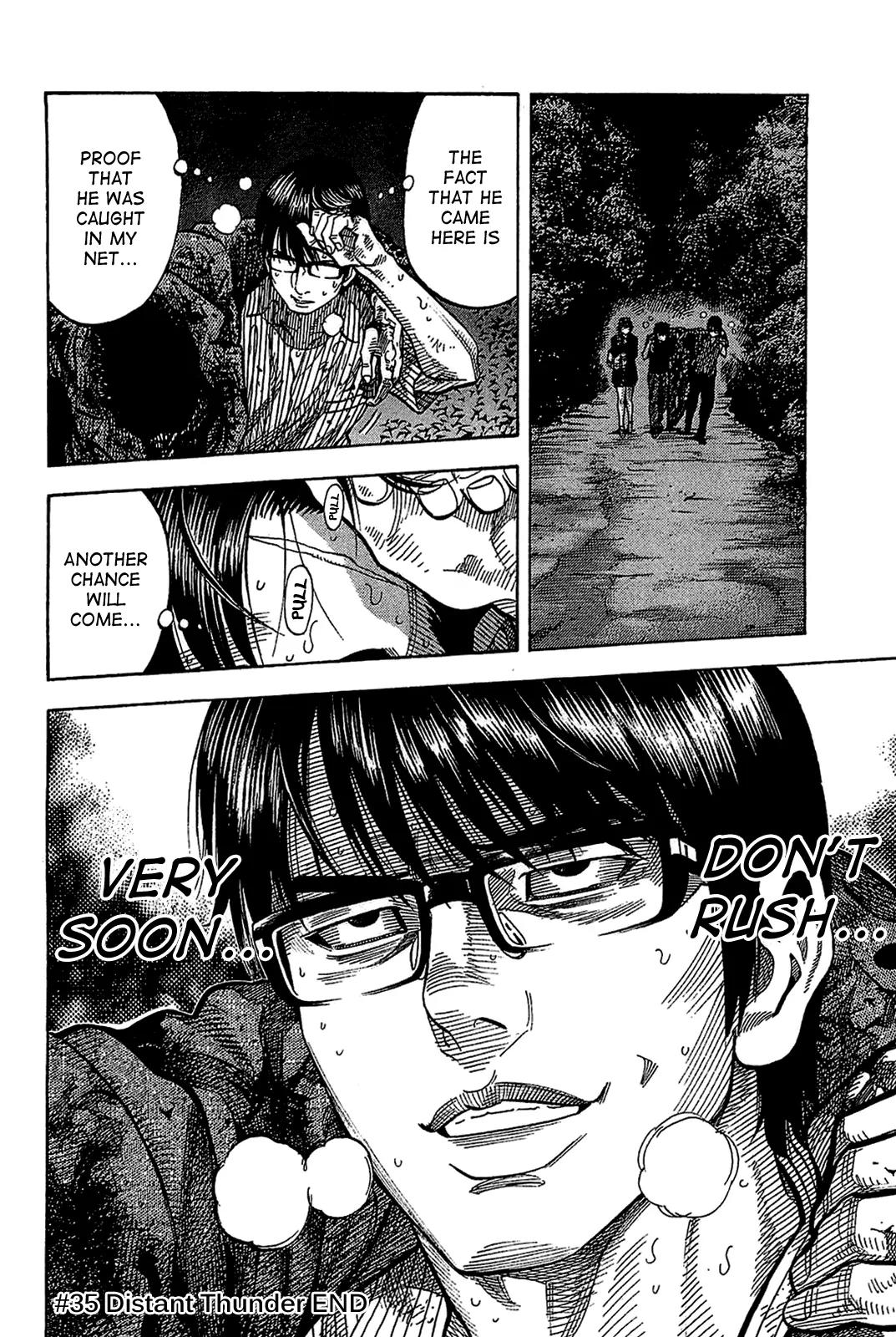 Montage (WATANABE Jun) Chapter 35 - Page 19