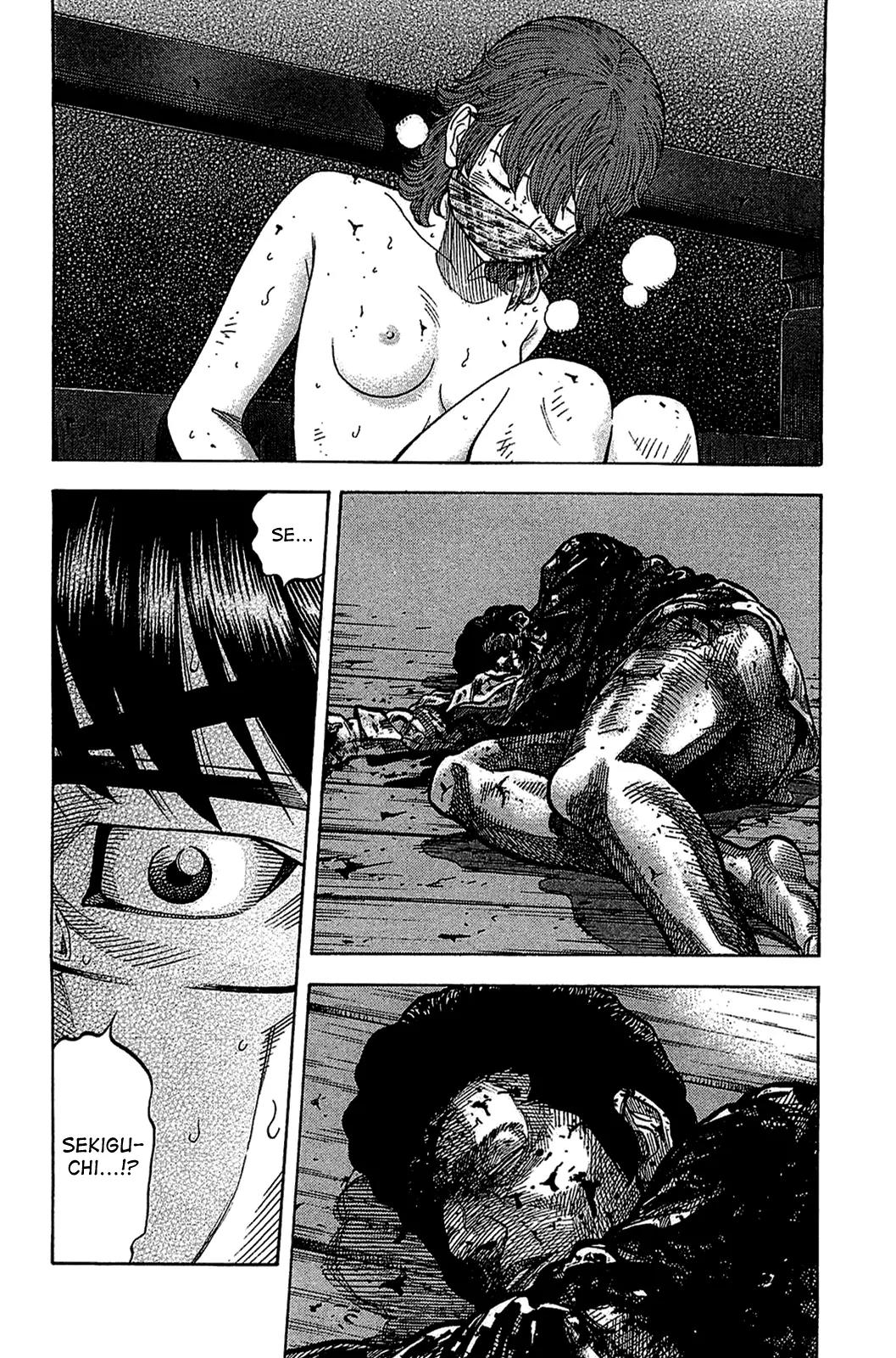 Montage (WATANABE Jun) Chapter 35 - Page 3