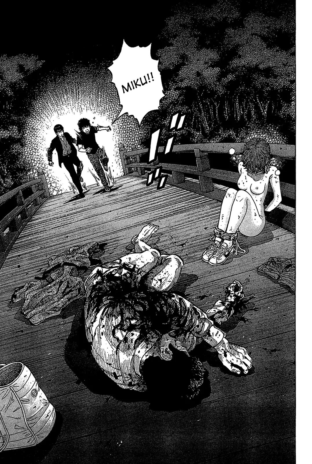 Montage (WATANABE Jun) Chapter 35 - Page 4