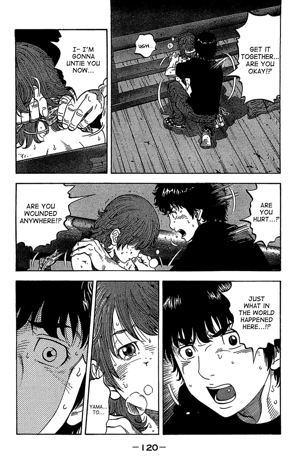 Montage (WATANABE Jun) Chapter 35 - Page 5