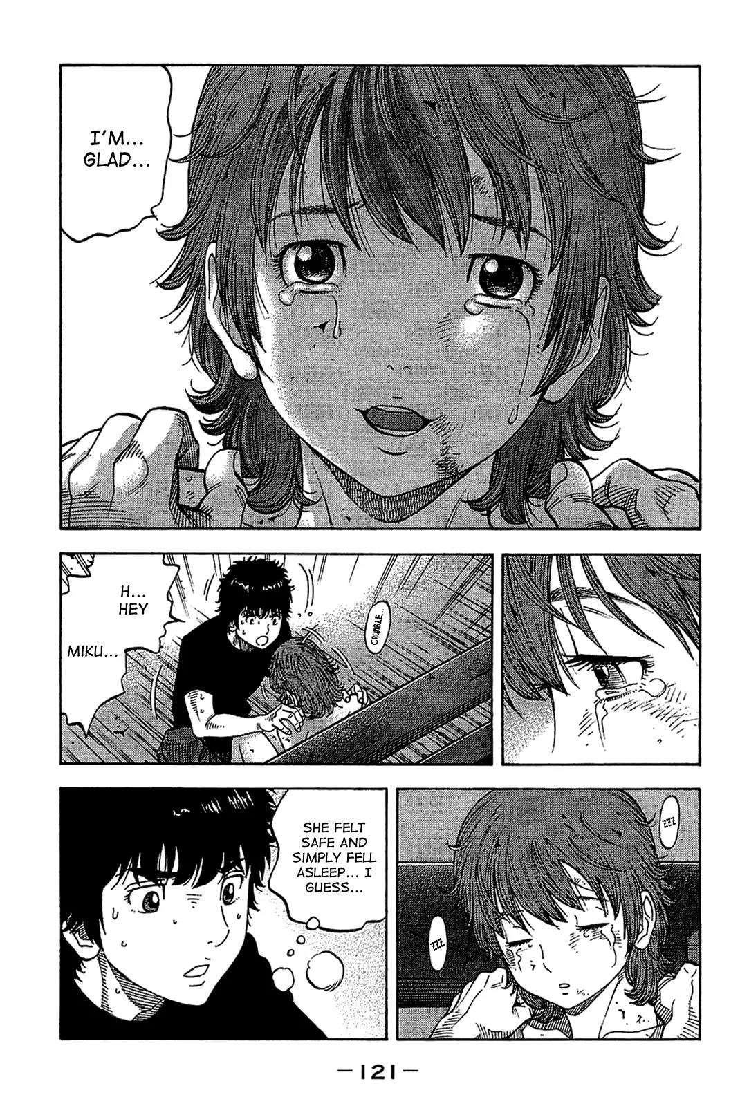 Montage (WATANABE Jun) Chapter 35 - Page 6