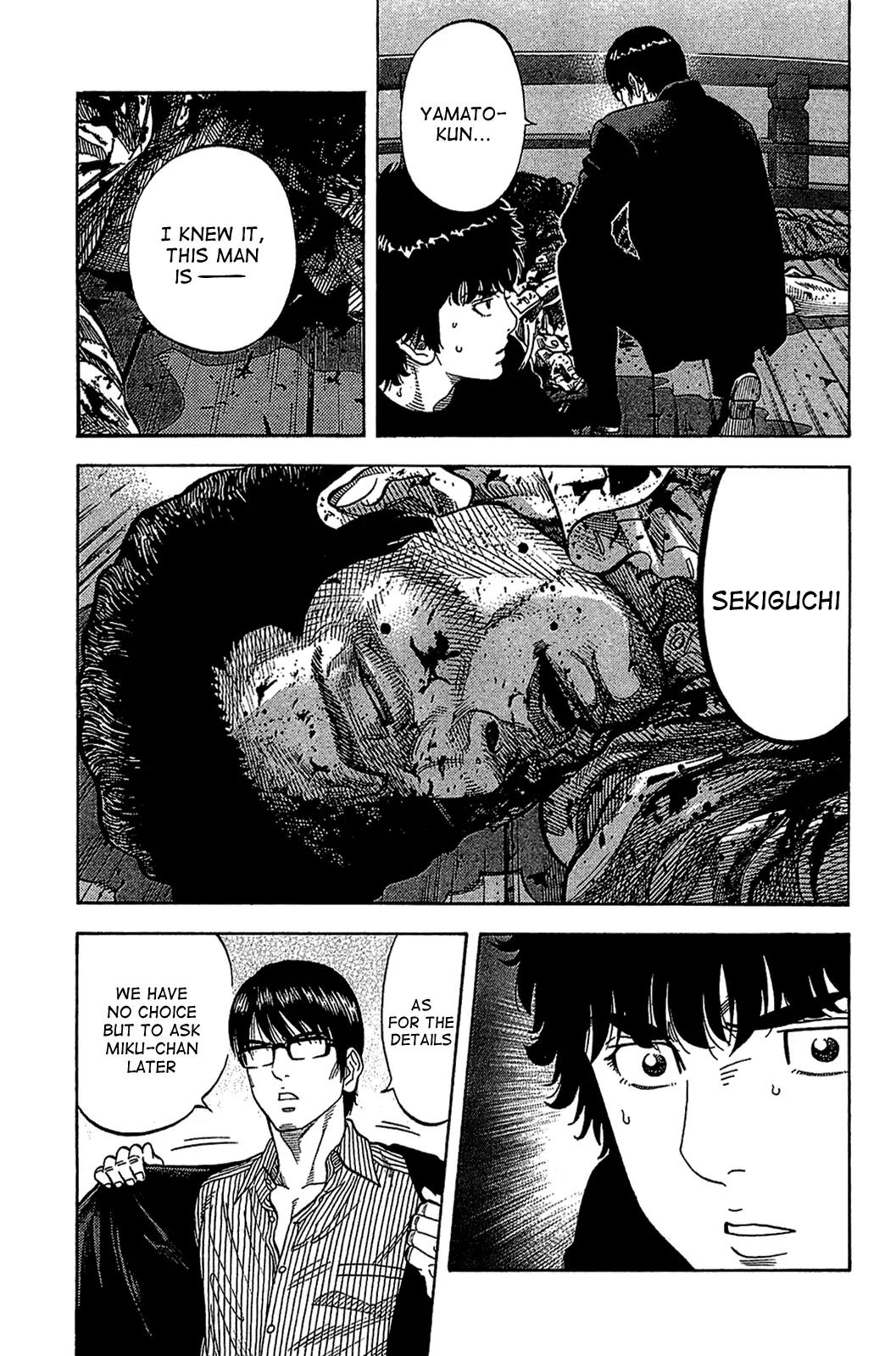 Montage (WATANABE Jun) Chapter 35 - Page 8