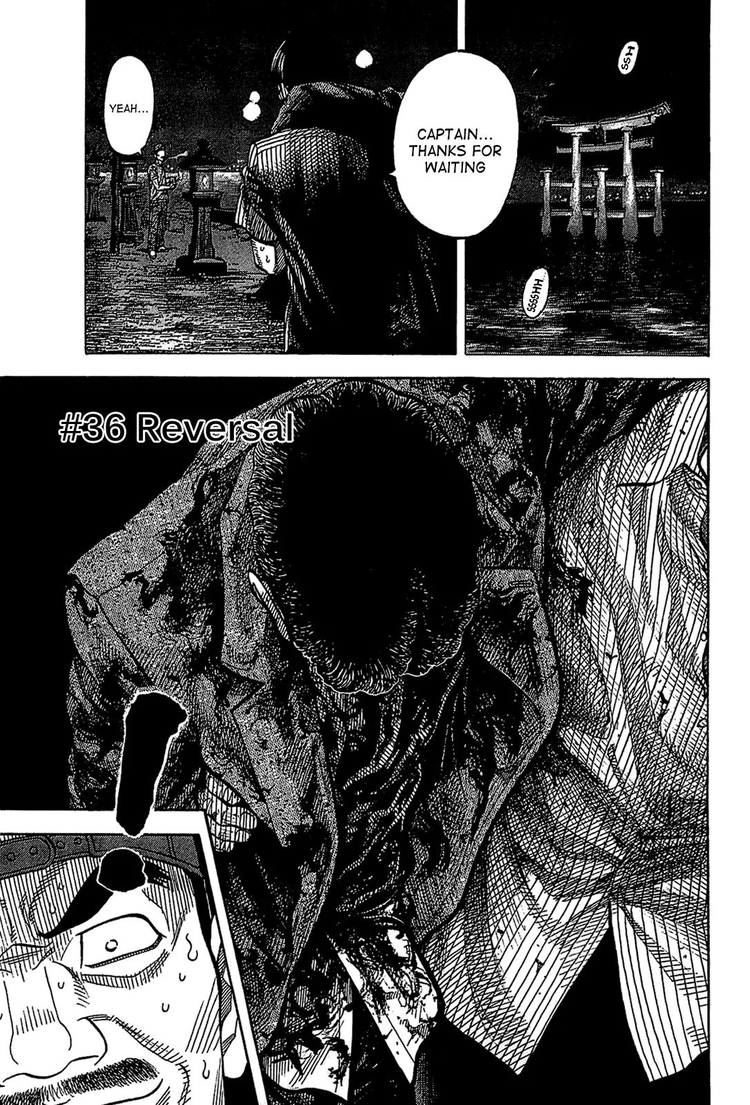 Montage (WATANABE Jun) Chapter 36 - Page 1