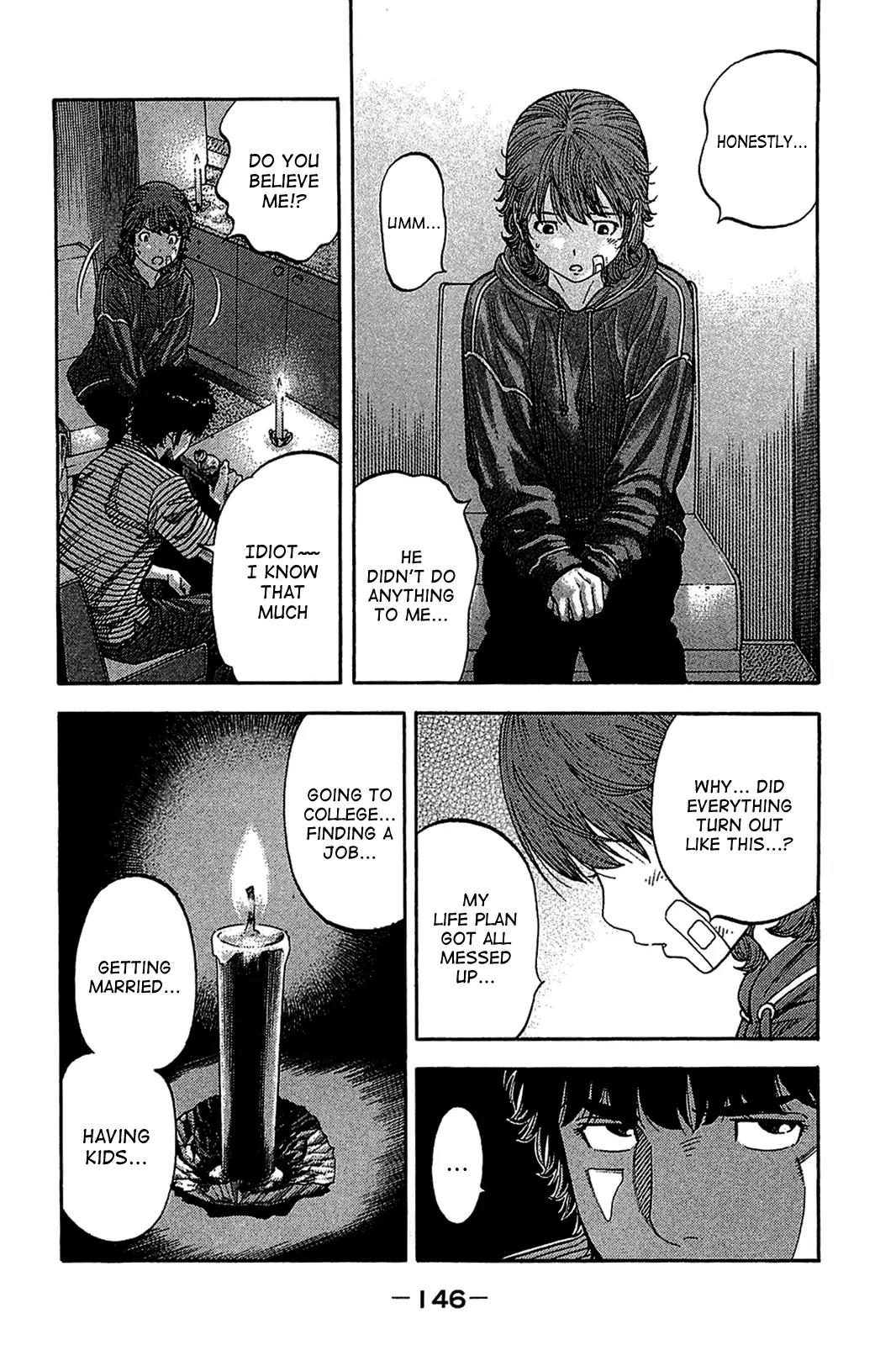 Montage (WATANABE Jun) Chapter 36 - Page 12
