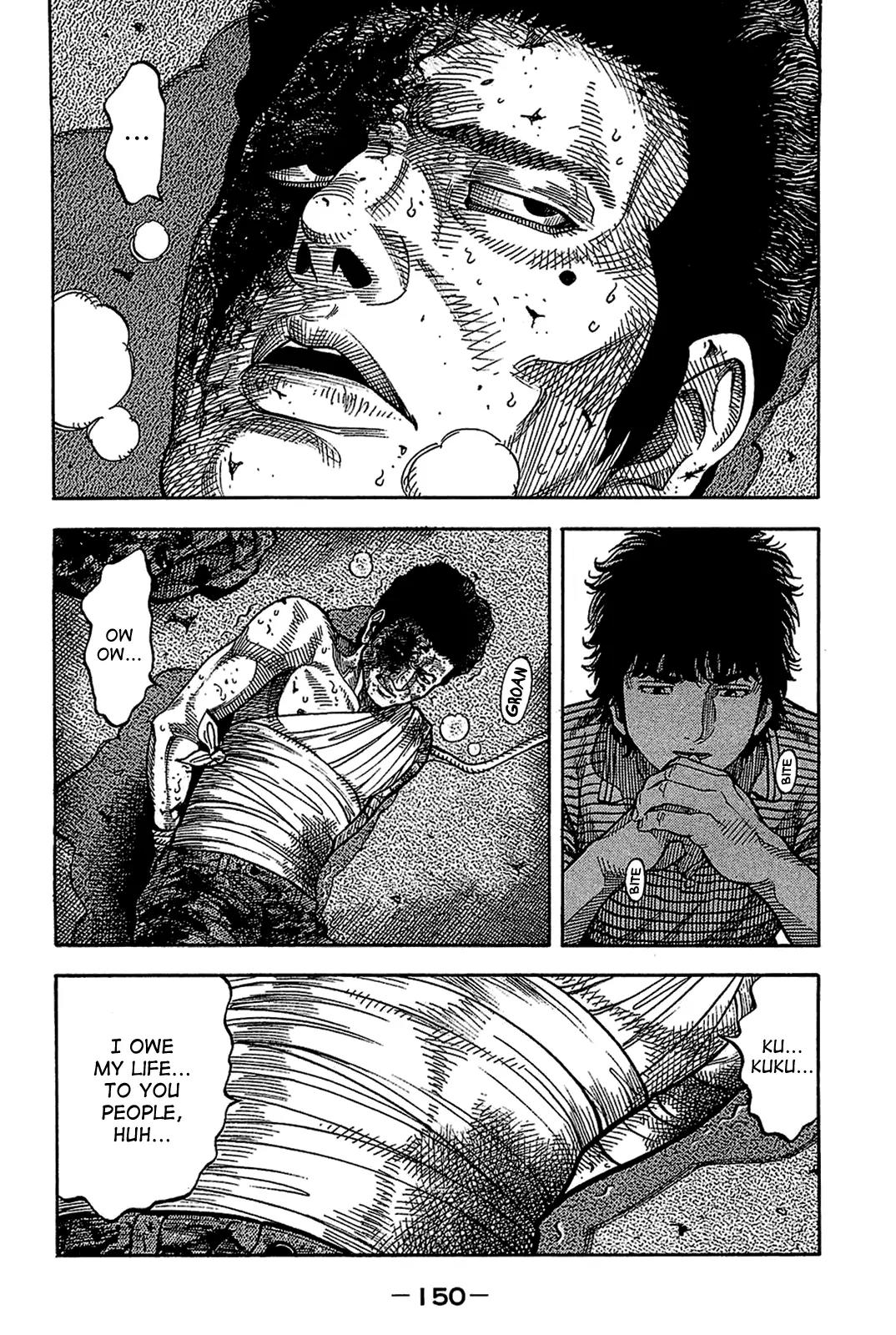 Montage (WATANABE Jun) Chapter 36 - Page 16