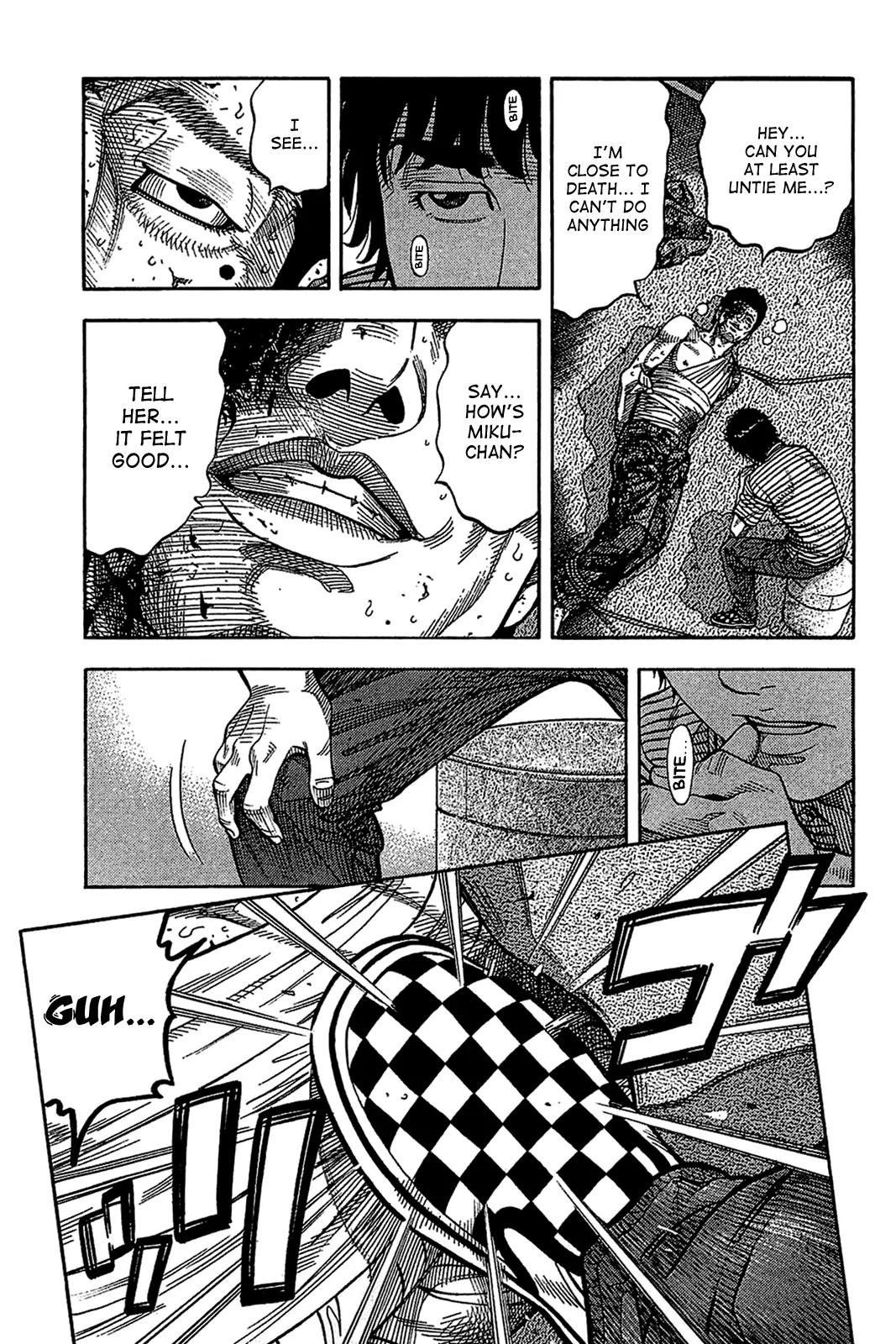 Montage (WATANABE Jun) Chapter 36 - Page 17