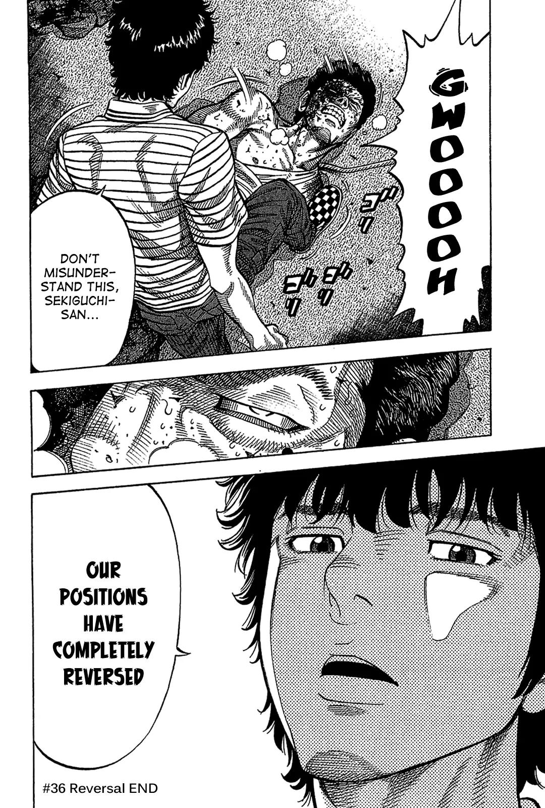 Montage (WATANABE Jun) Chapter 36 - Page 18