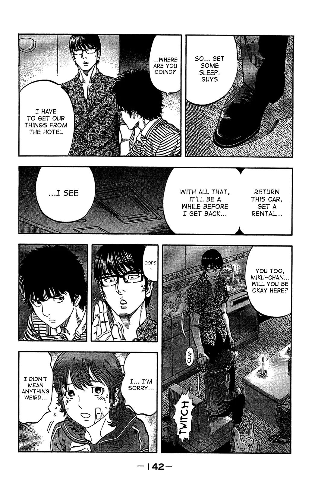 Montage (WATANABE Jun) Chapter 36 - Page 8