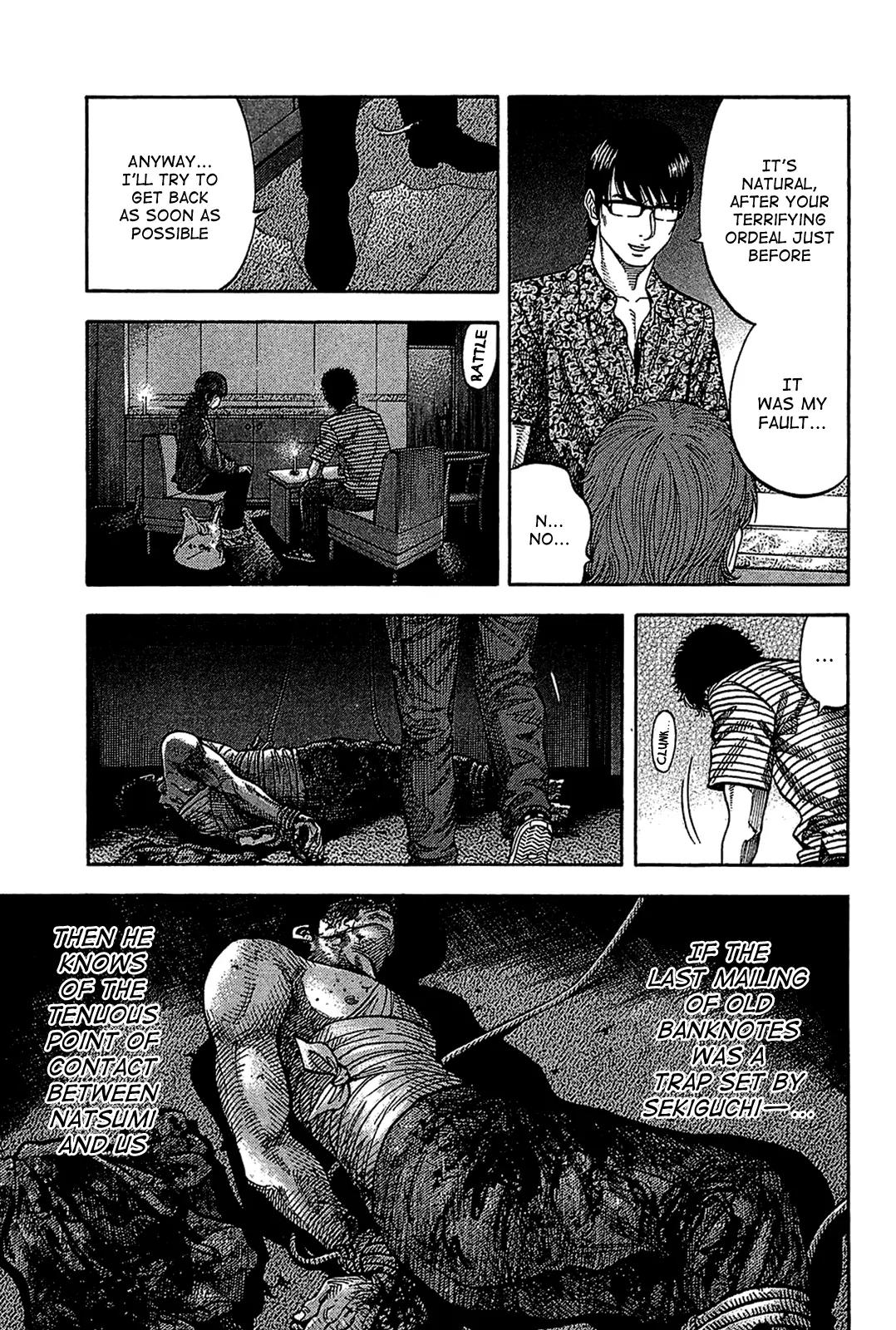 Montage (WATANABE Jun) Chapter 36 - Page 9