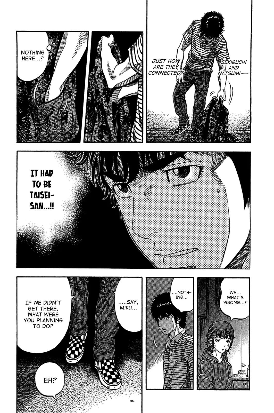 Montage (WATANABE Jun) Chapter 36 - Page 10