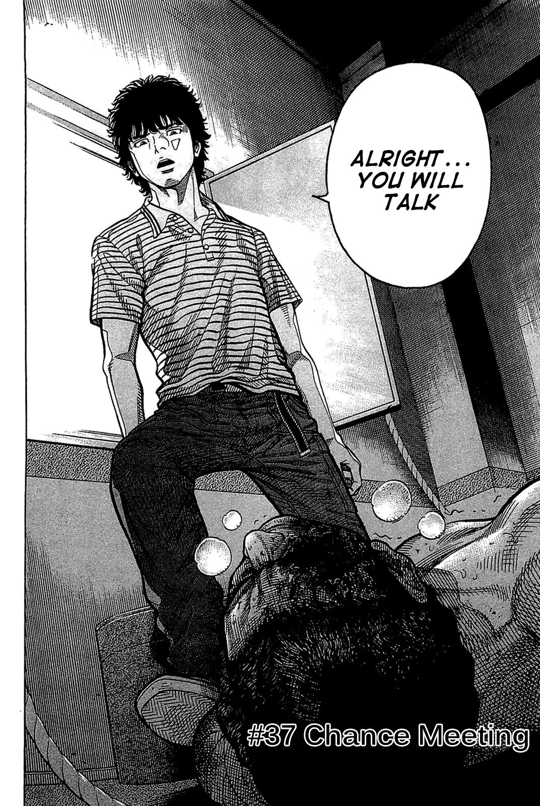 Montage (WATANABE Jun) Chapter 37 - Page 2