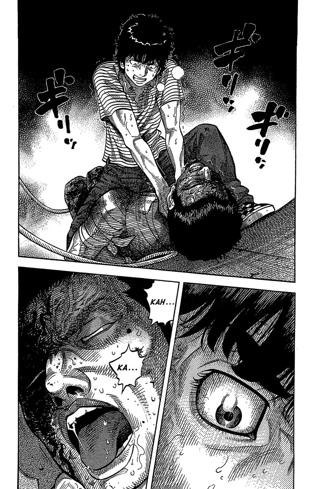 Montage (WATANABE Jun) Chapter 37 - Page 14