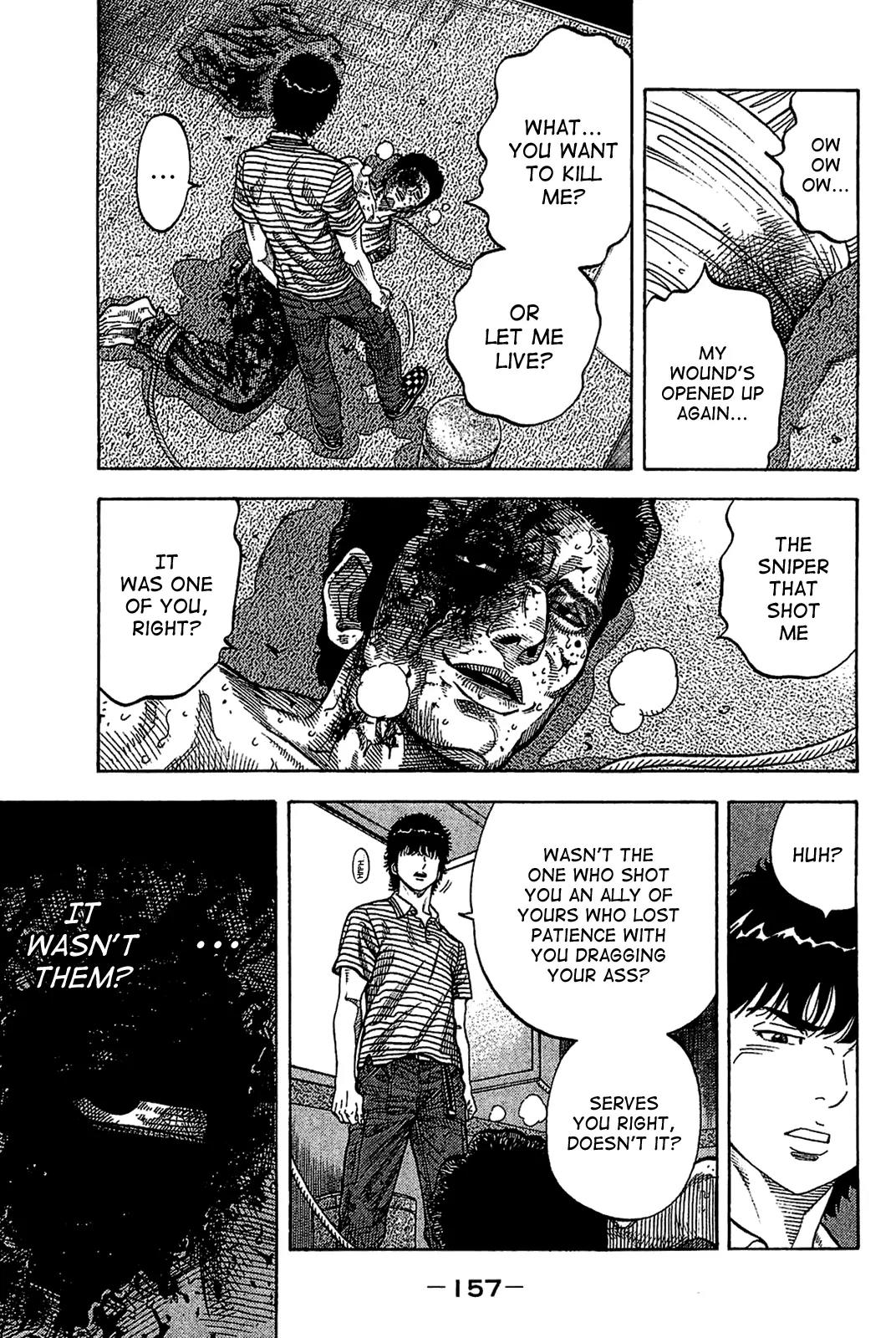Montage (WATANABE Jun) Chapter 37 - Page 3
