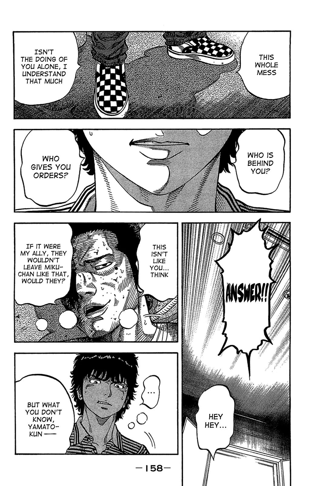 Montage (WATANABE Jun) Chapter 37 - Page 4