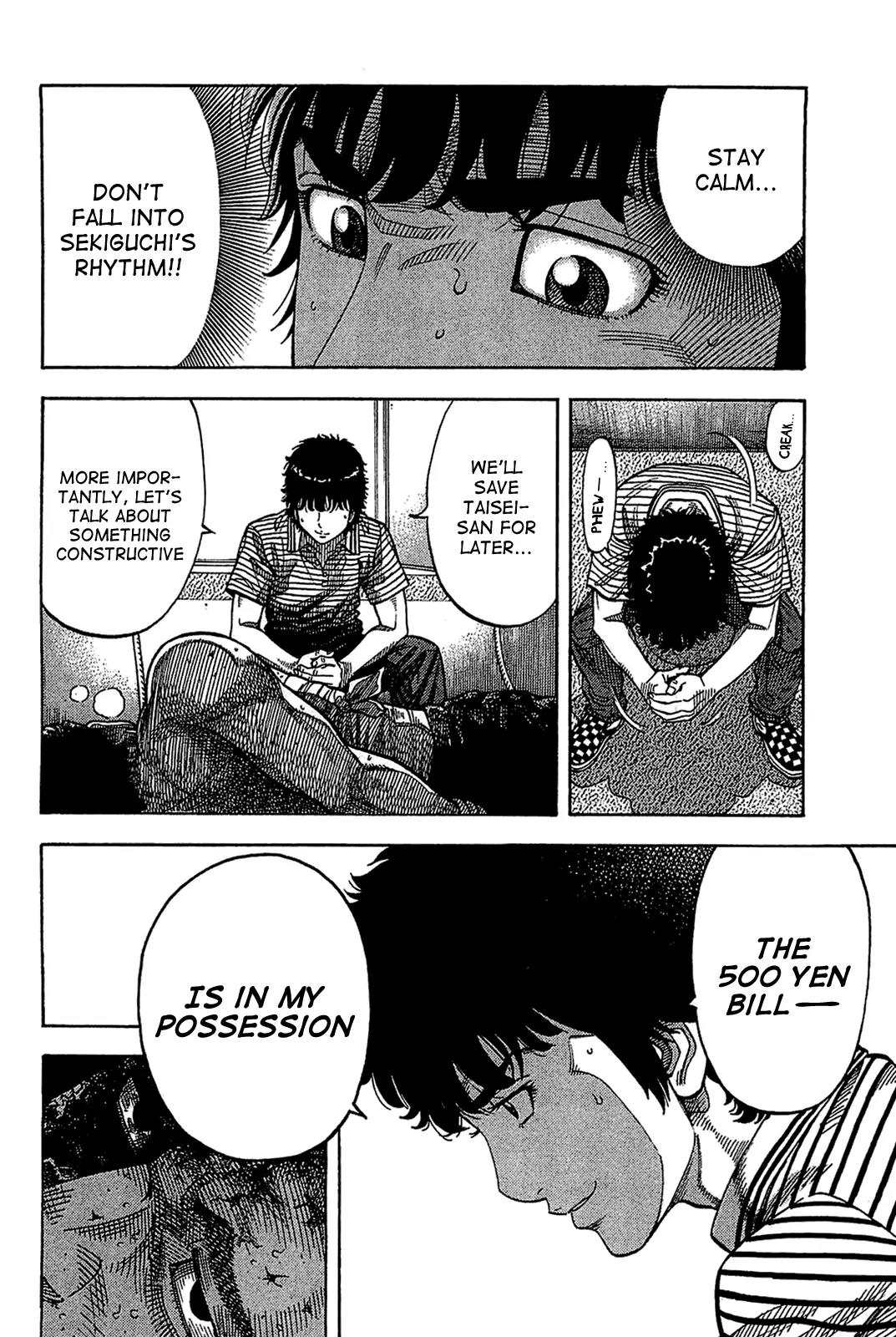 Montage (WATANABE Jun) Chapter 37 - Page 6